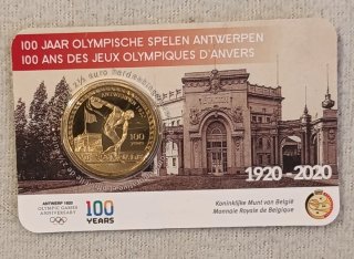 Bélgica 2020 moneda 2,5€ BU JJOO Amberes