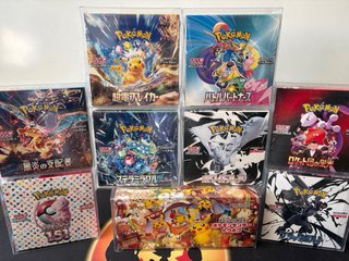 Pokemon etb pokemon center preventa japones ingles