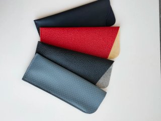 4 Fundas para Gafas (Negro, Rojo, Gris, Azul)