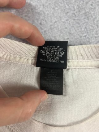 Camiseta Stüssy 8 Ball Rosa Claro
