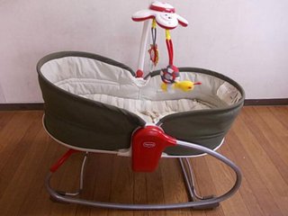 Hamaca Tiny Love Cozy Rocker Napper 3en1 en Caja