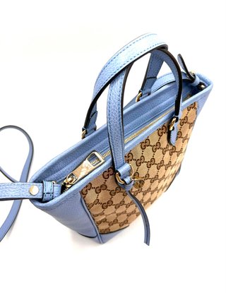 Bolso Gucci Bree Canvas GG Azul/Marrón