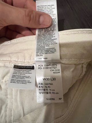 Pantalón Levi's Carpenter Beige Talla 30/30