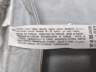 Gonna pantaloncini Zara S