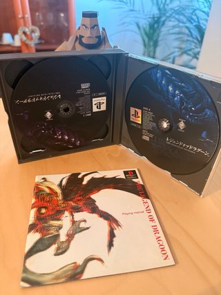 The Legend of Dragoon PS1 Japonés