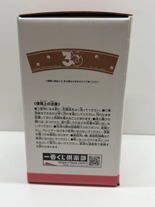Copa Cristal Pokémon 30th Anniversary Japón