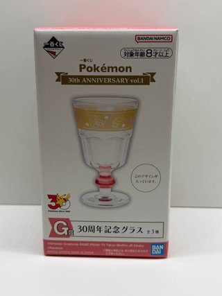 Copa Cristal Pokémon 30th Anniversary Japón