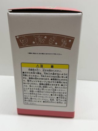 Copa Cristal Pokémon 30th Anniversary Japón