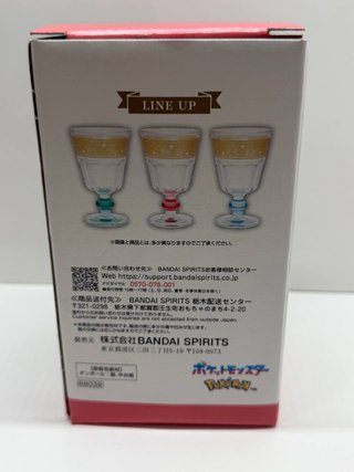 Copa Cristal Pokémon 30th Anniversary Japón