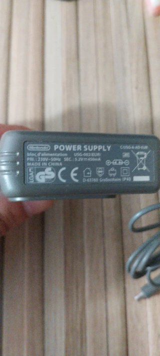 Cargador Nintendo DS Lite
