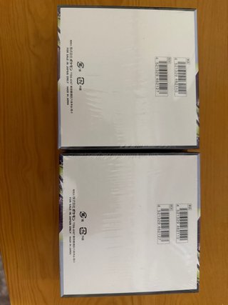Caja Pokémon TCG Abyss Eye M5 Japonés