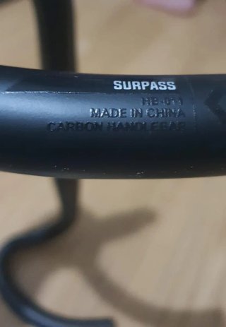 Manillar Carbono OG-EVKIN Surpass HB-011