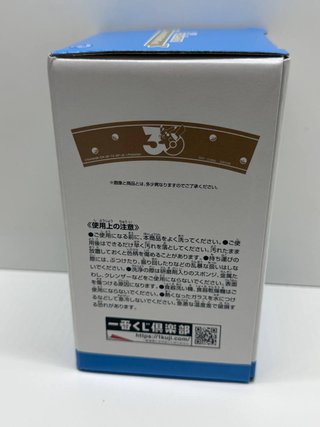 Copa Cristal Pokémon 30 Aniversario Japón