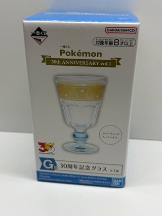 Copa Cristal Pokémon 30 Aniversario Japón