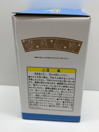 Copa Cristal Pokémon 30 Aniversario Japón