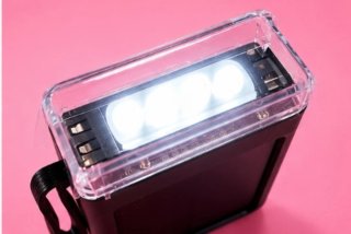 LEOVIN Power Bank Solar 20000mAh