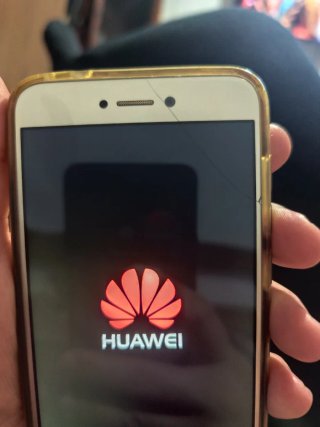 Huawei P8 Lite 2017 beige