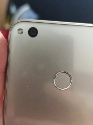 Huawei P8 Lite 2017 beige