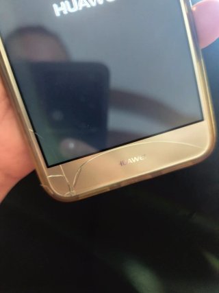 Huawei P8 Lite 2017 beige