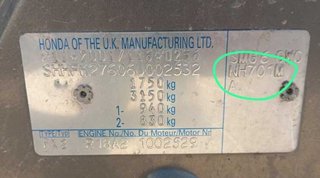 338632 centralita motor 37820rsag12 honda civic