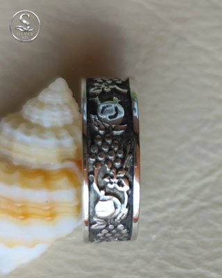 Anillo Plata 925 Grabado