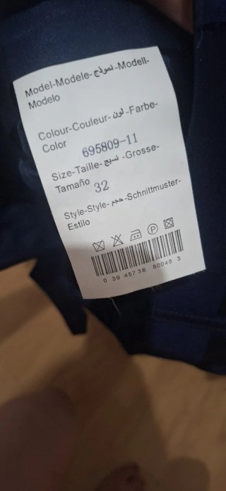 Traje de hombre azul nuevo
