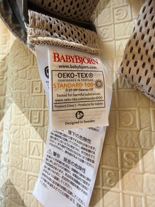 Mochila portabebés BabyBjörn Malla