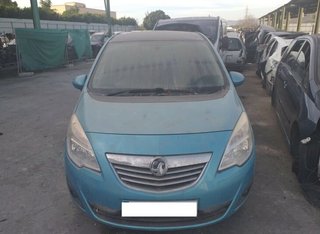 Condensador radiador opel 340525 13331005 meriva b