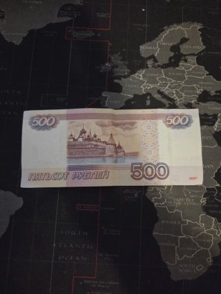 500 Rublos Rusia 1997 Pedro I Billete Antiguo