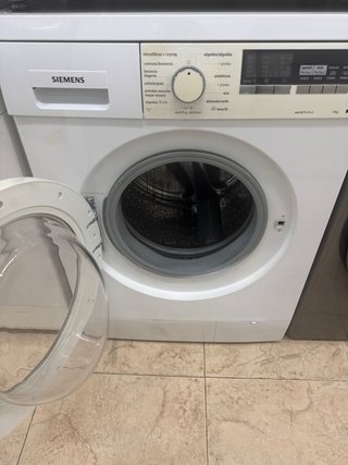 Lavadora Siemens varioPerfect