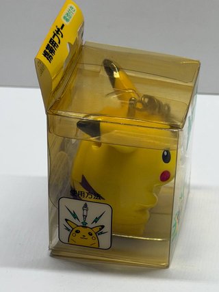 Alarma Seguridad Pikachu Pokémon Portátil