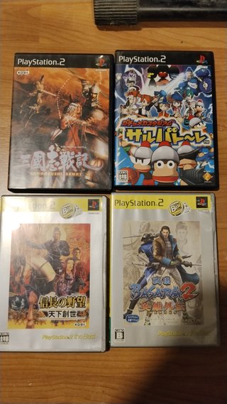Lote 4 juegos PS2 japoneses (Basara 2, Nobunaga, K