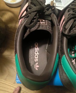 Zapatillas Adidas Gazelle Marrón