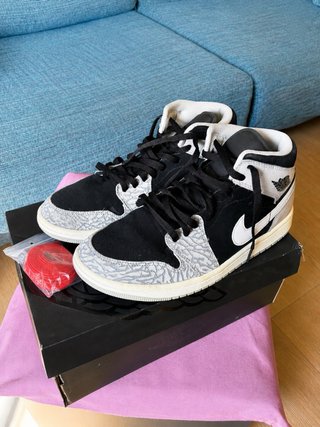 Air Jordan 1 Mid SE Elephant Print