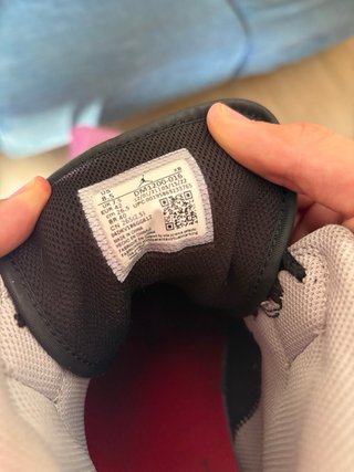 Air Jordan 1 Mid SE Elephant Print