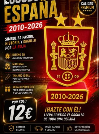 Escudo Decorativo España 2010-2026