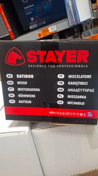 Soldadora STayer MULTI 120A , batidor y cortadora