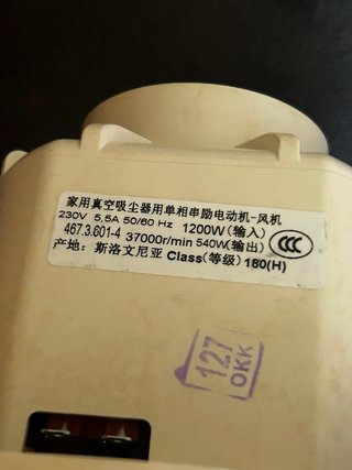 Motor Aspiradora Domel 1200W NUEVO