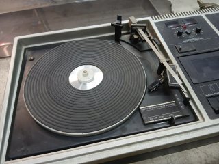 Giradischi Emerson Compact Studio ES-1652