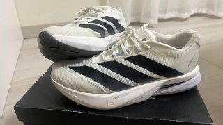 Adidas Adizero Boston 10 Zapatillas Running Hombre