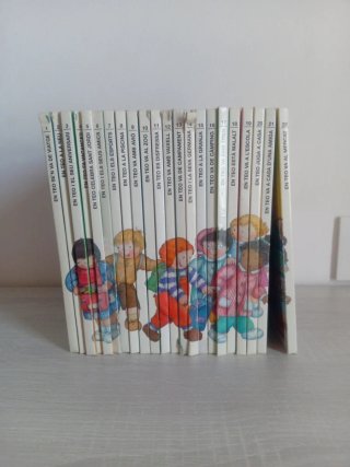 Colección de Teo