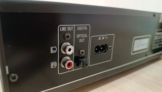 Technics SL-PG590 Reproductor de CDs