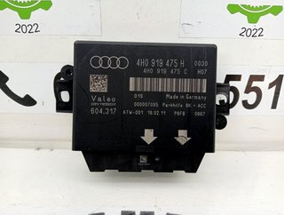 Audi 95678 4h0919475h centralita motor uce a8 (d2)