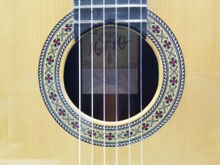 E61816-0 GUITARRA CLASICA MIGUEL MOLERO PETRA