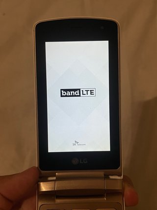 LG LGM-X100S Dorado - Teléfono Táctil
