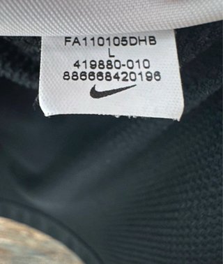 Camiseta FC Barcelona 2011/12 Away Nike Talla L
