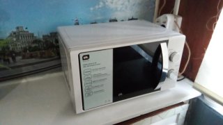 Microondas OK. 20L 700W