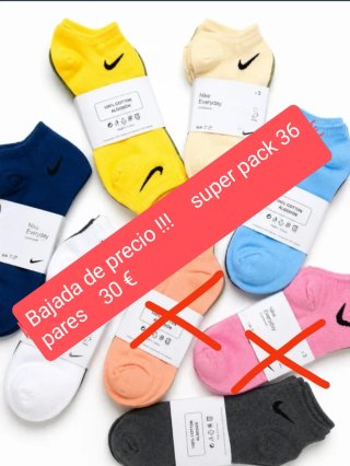 Pack 36 Calcetines Nike Everyday