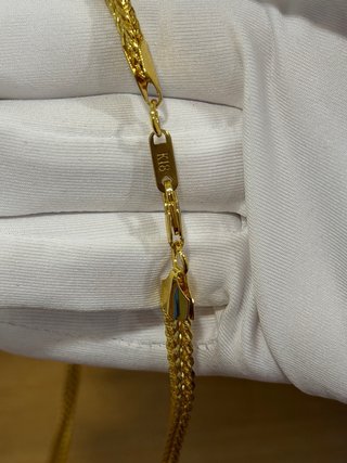 Cadena Eslabón Doble- Plata Chapada en Oro 18K
