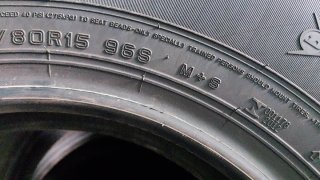 195/80R15 96S DUNLOP